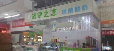 飲品店整體轉(zhuǎn)讓 奶茶技術(shù)與品牌運營一站式解決方案